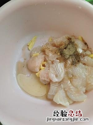 怎样做巴沙鱼好吃