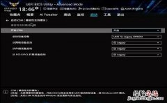 技嘉主板bios按F几进入