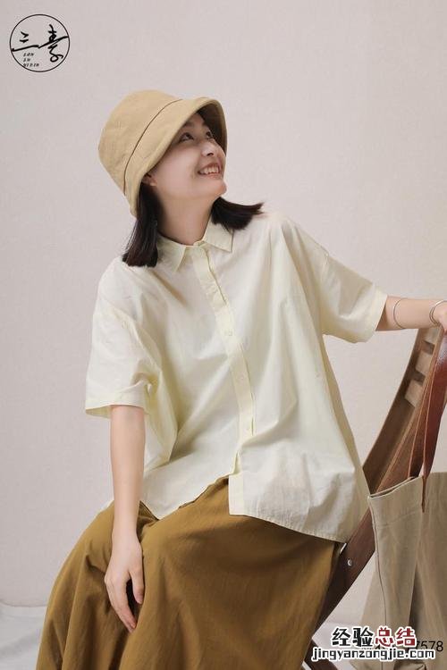 绵羊毛会缩水吗