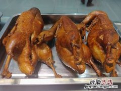 晒干的烟熏腊鸭怎么做好吃