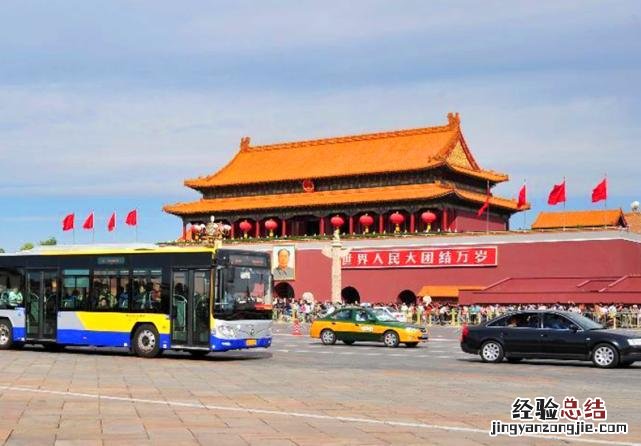 北京到上海多少公里