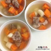 山药汤怎么做好吃