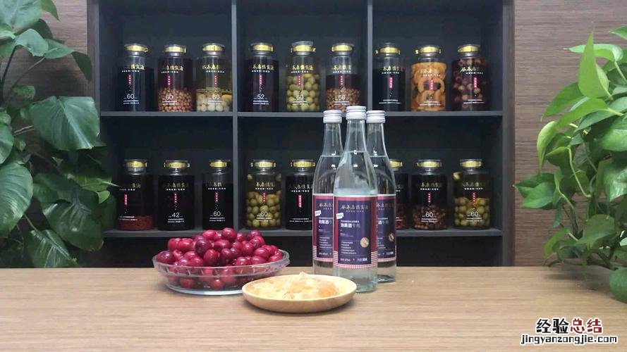 樱桃泡酒三年还能喝吗