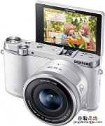 相机mp是什么意思