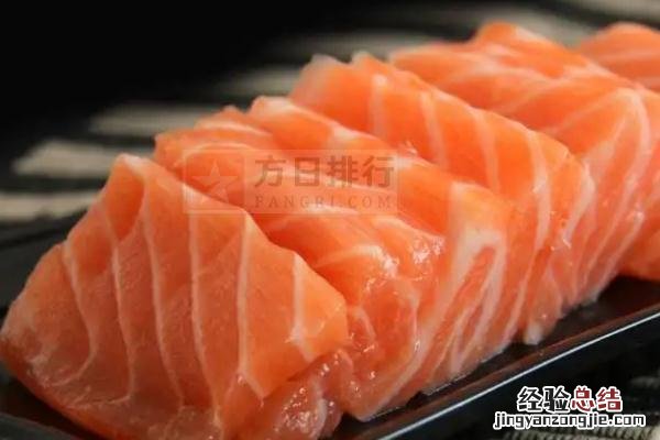 三文鱼为啥可以生吃