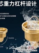 地漏反水拿什么东西能堵住