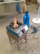 甲醇燃料油是什么