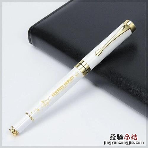 名字带笙的寓意是什么