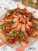 如何做蒜蓉大虾