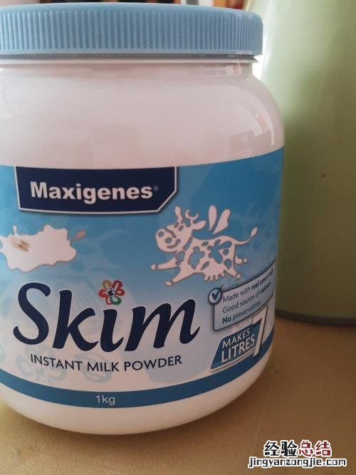 全脂是什么意思