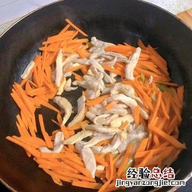 红萝卜丝炒肉怎么炒好吃
