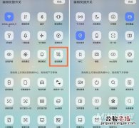 vivox20怎么设置存储到SD卡