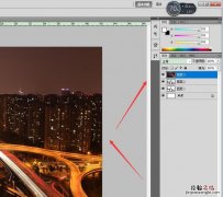ps剪切蒙版的作用