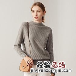 怎么判断是不是山羊绒