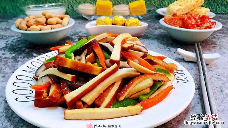 白豆干怎么炒好吃