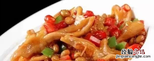 鸭掌要煮多久才能熟