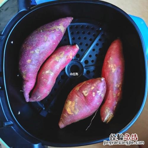 空气炸锅做烤红薯怎么做