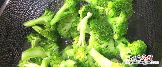 西兰花怎么存放不变黄