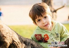 好听稀少的男孩名字