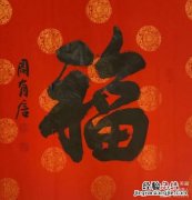 怎样清除对联的残留