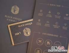 骑士卡有什么用吗