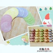 寒天的寓意
