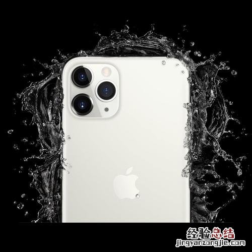 苹果十一长多少厘米