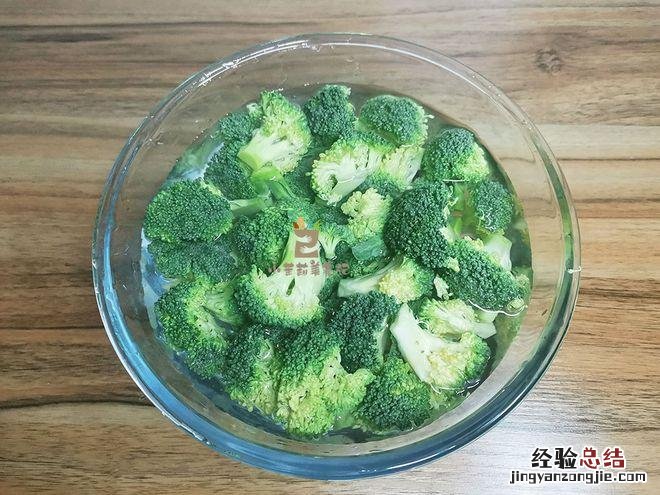 西兰花是碱性还是酸性