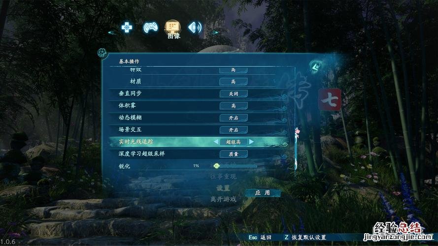 team游戏怎么看帧数