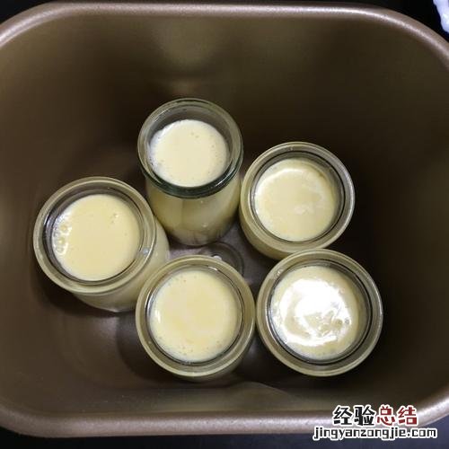 菠萝酸奶可以一起食用吗