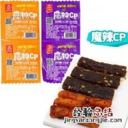 紫色豆角叫什么