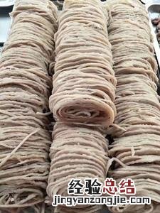 肉燕皮是什么做的