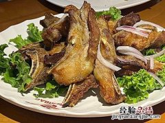 哈密市美食