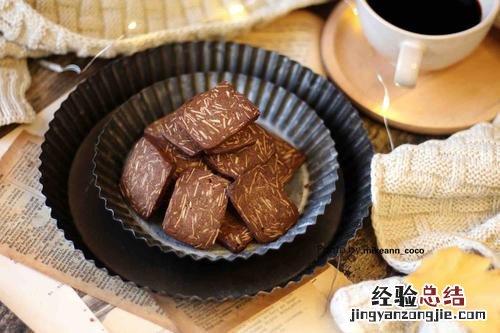 巧克力油脂分离后怎么处理