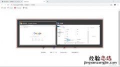 shift+tab是什么快捷键