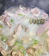 如何清炖羊肉好吃