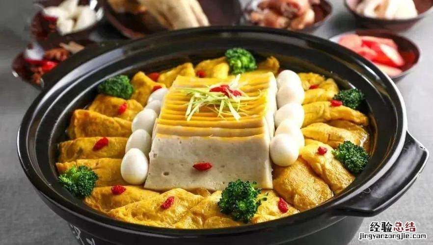 汉阴县美食