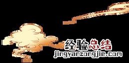 纱灯的特点