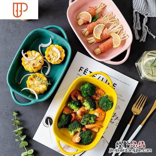 盘子能放烤箱里面烤吗