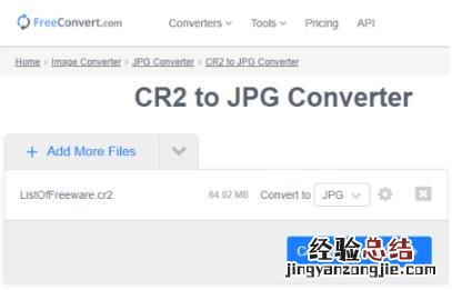 如何把cr2格式批量改成jpg