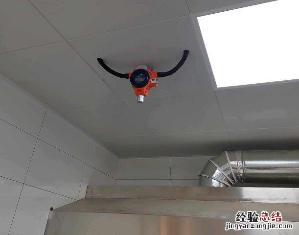 天然气报警后怎样恢复通气