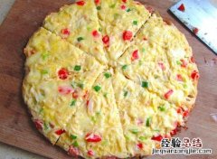 剩的饼硬了怎么做好吃