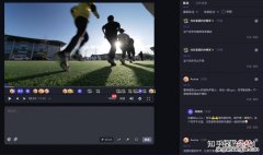 几帧是什么意思