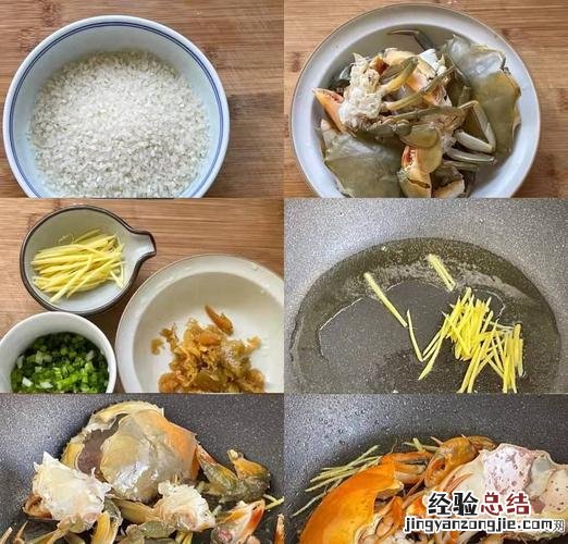 螃蟹二次加热多久
