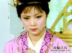 跋扈怎么读
