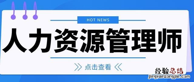 公司可以叫成单位吗