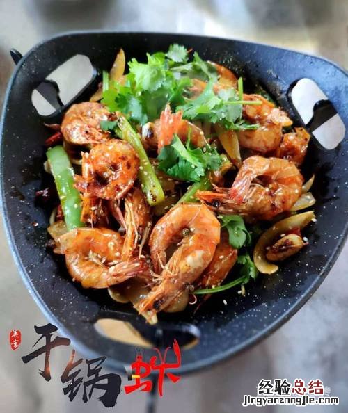 沧县美食