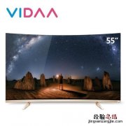 vidaa和海信什么区别