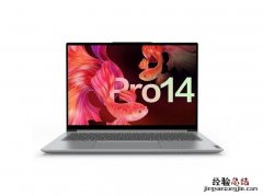 r55600h是什么意思