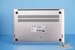 mx450和锐炬区别